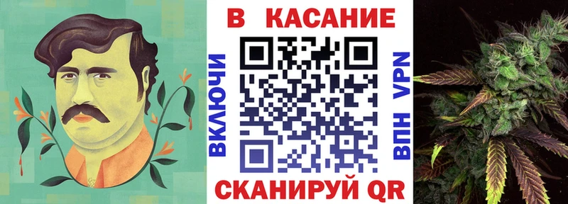 Какие есть наркотики Бирск Кокаин МЕФ АМФЕТАМИН Канабис Alpha PVP