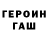 Метадон VHQ Ezebuike
