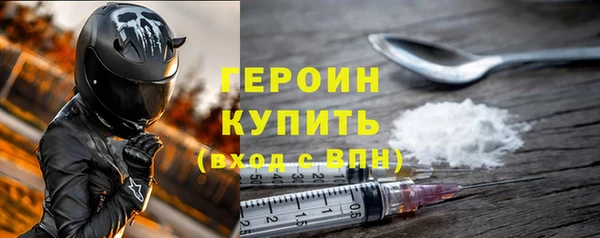 кокс Балахна