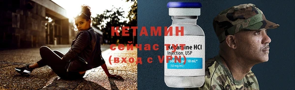 мефедрон VHQ Снежногорск