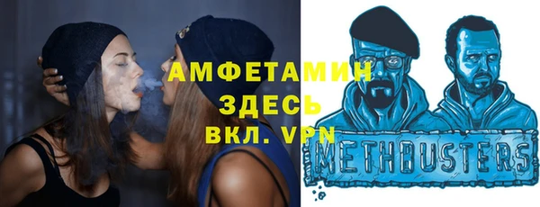 не бодяженный Баксан