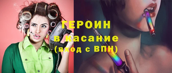 крисы Арсеньев