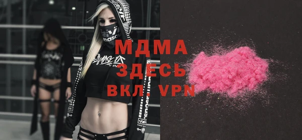 эйфоретик Аркадак