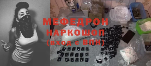 кокс Балахна
