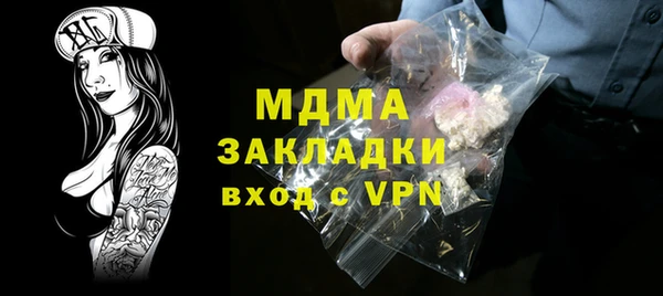 не бодяженный Баксан