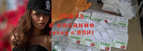 мефедрон VHQ Снежногорск