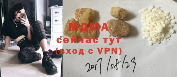 не бодяженный Баксан