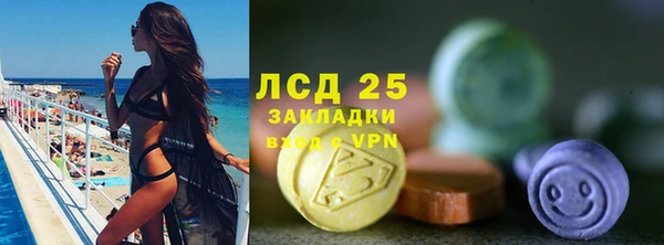 не бодяженный Баксан