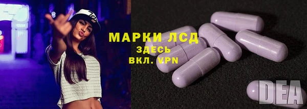 не бодяженный Баксан
