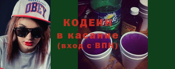 кокс Балахна