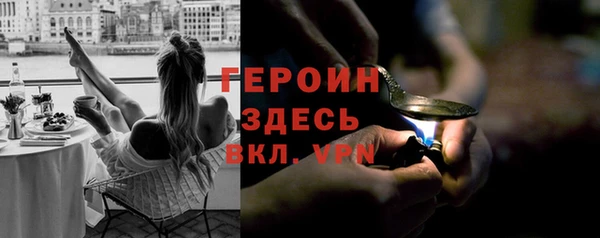 крисы Арсеньев
