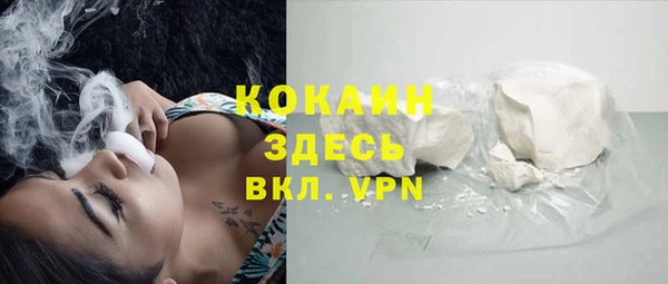 кокс Балахна