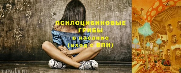 ALPHA PVP Балабаново