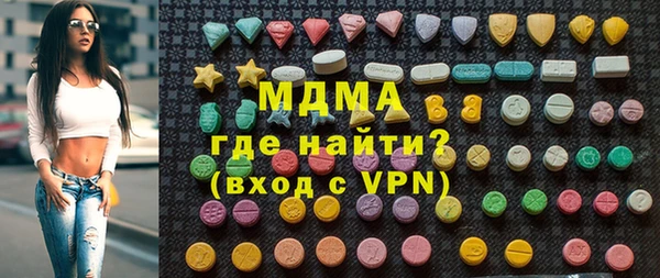 не бодяженный Баксан