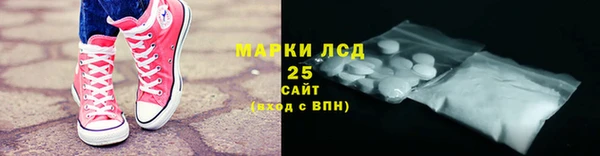 эйфоретик Аркадак