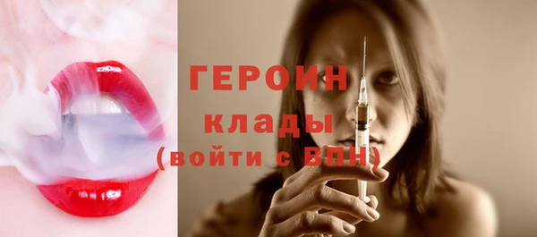 не бодяженный Баксан