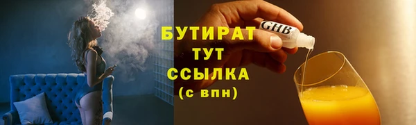 эйфоретик Аркадак