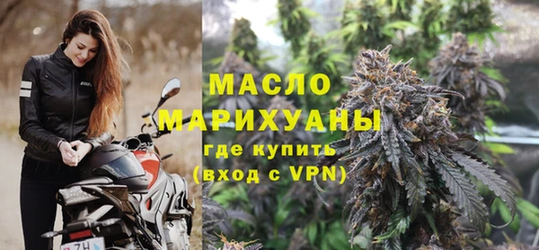 ALPHA PVP Балабаново
