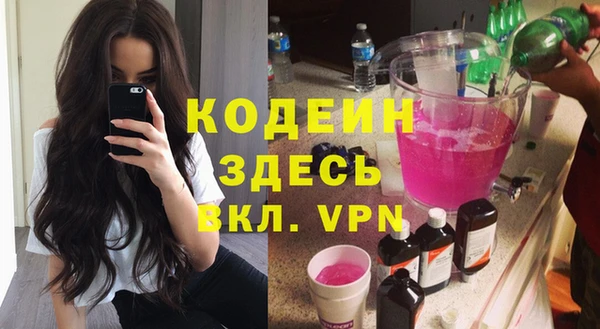 не бодяженный Баксан