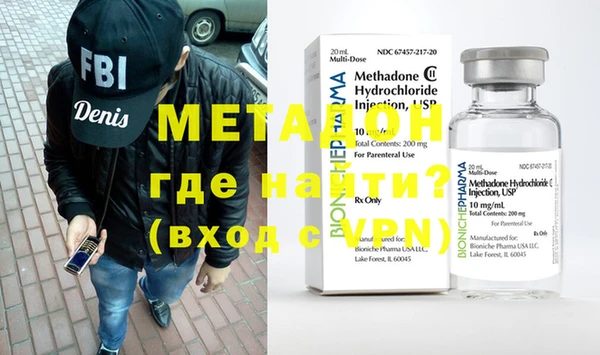 кокс Балахна