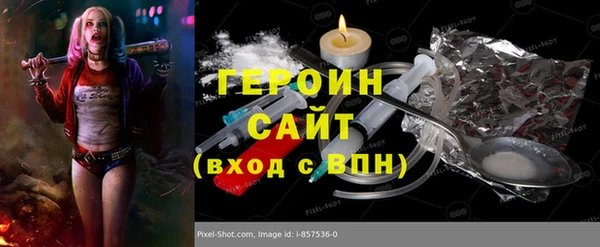 кокс Балахна